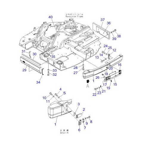 22b-54-21523 Cover Komatsu