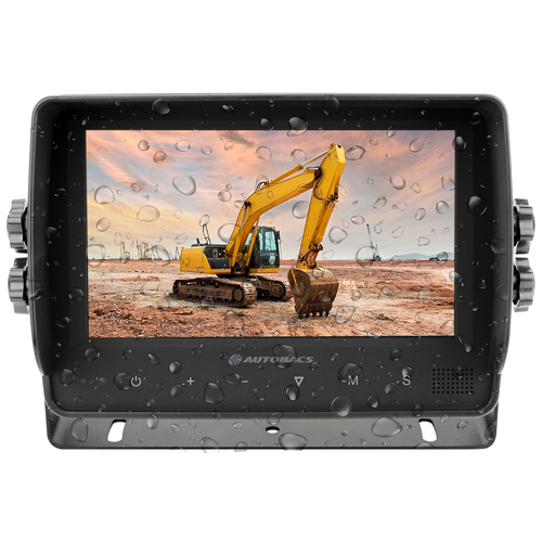 7inch Hi Res Waterproof Monitor