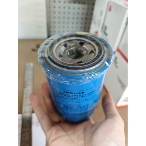 Hydraulic Filter